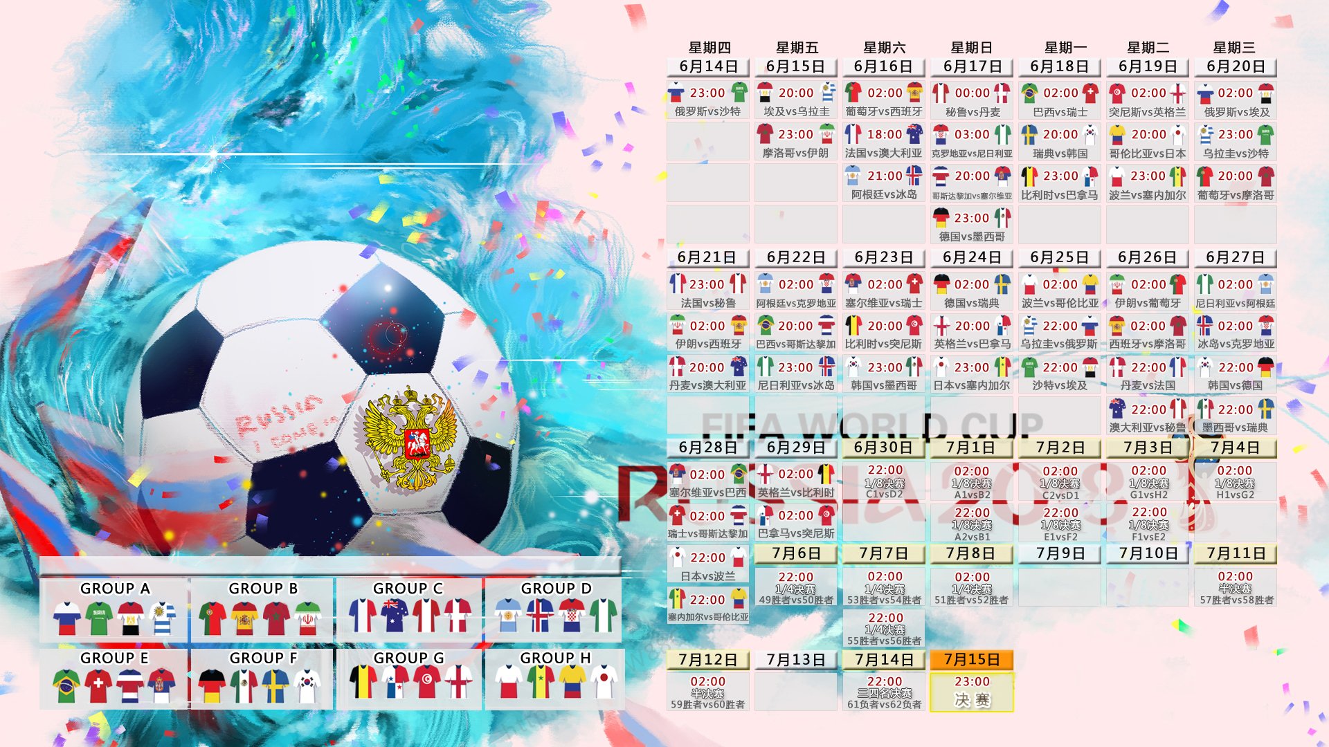 法国队教练压力巨大！，Faker遭遇三持续失利再创辉煌时刻